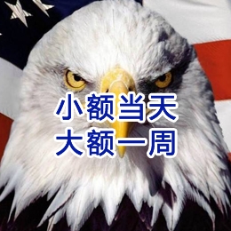 墨江要账公司